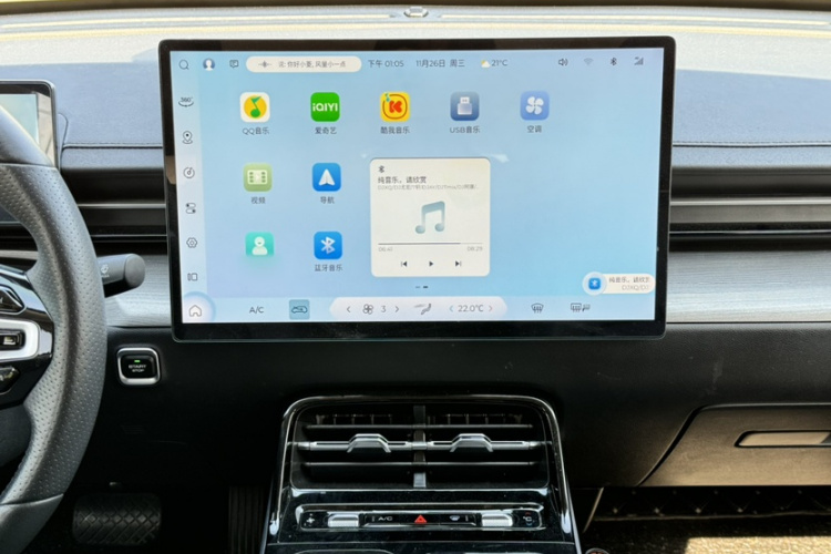 五菱汽车 五菱星光 2023款 150 进阶版局部细节16