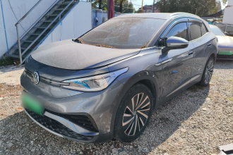 大众 ID.4 X 2022款 智享长续航版