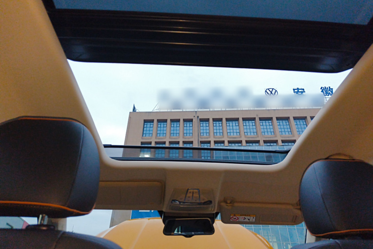 奔腾T77 2021款 PRO 280 TID 自动尊贵型局部细节22