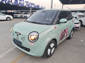 长安启源 长安Lumin 2023款 205km 香沁款