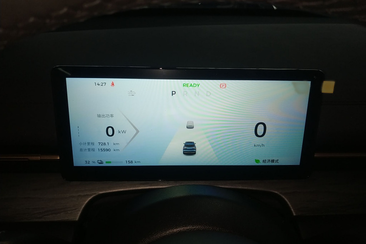 五菱汽车 五菱星光S 2024款 510km 旗舰型局部细节14