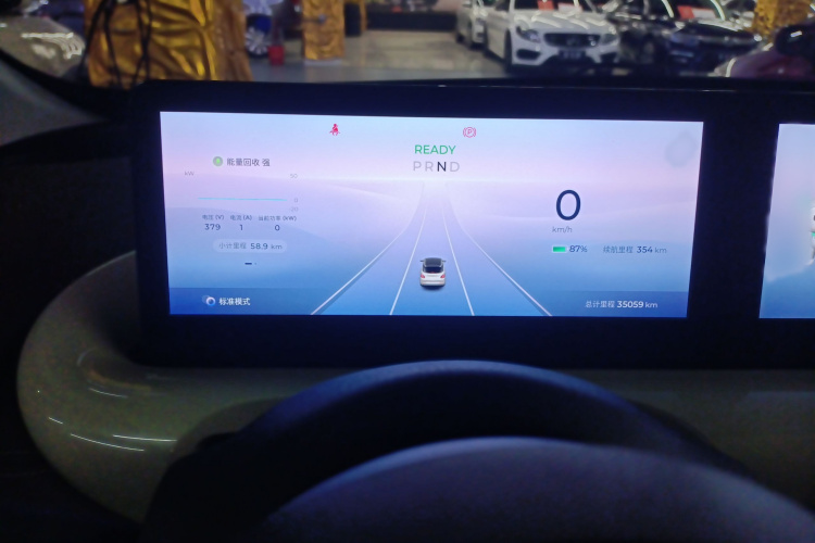 五菱汽车 五菱缤果 2023款 410km 灵犀尊享款局部细节14