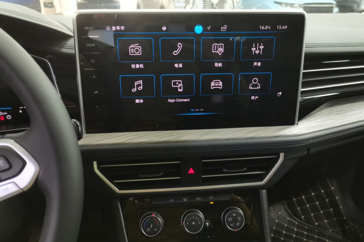 大众 速腾 2025款 改款三 300TSI DSG超越版局部细节16