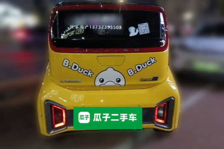 五菱汽车 五菱NanoEV 2021款 玩乐款-高功率版车身外观6004