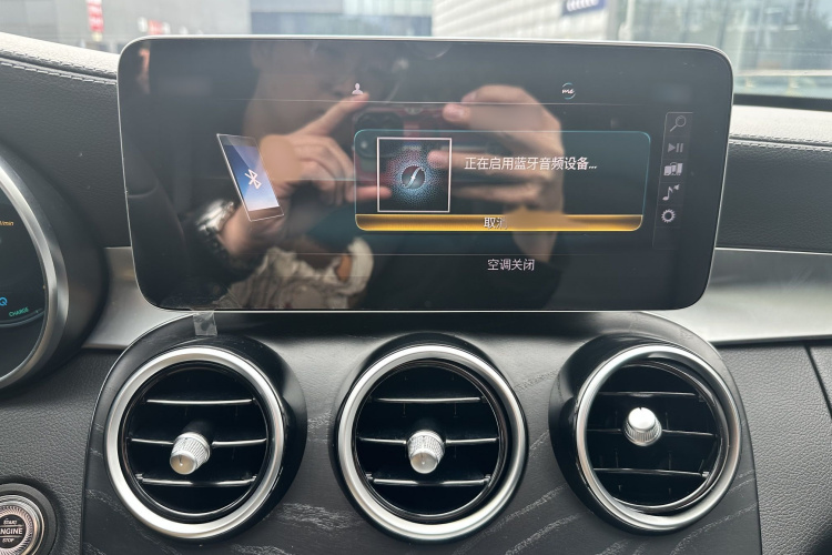 奔驰C级 2019款 C 260 L 运动版中控内饰7003