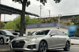 奥迪A4L 2020款 40 TFSI quattro 豪华动感型