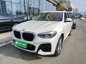 宝马X3 2020款 xDrive25i M运动套装