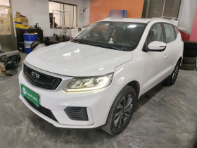 吉利汽车 远景X6 2020款 1.4T CVT亚运版