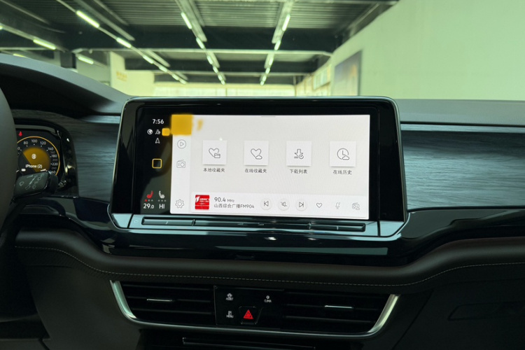 大众 威然 2024款 330TSI 豪华版中控内饰7004