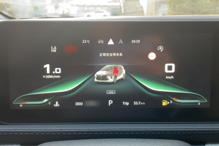 东风风行 风行游艇 2022款 1.5T DCT逐浪版局部细节14