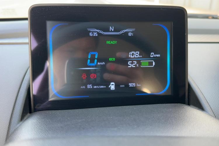 长安Lumin 2022款 210km 香甜款局部细节14