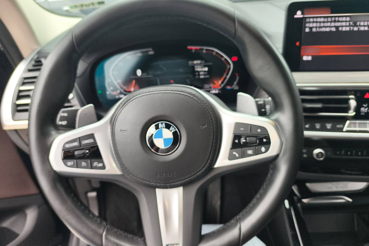 宝马X3 2022款 xDrive30i 领先型 M曜夜套装局部细节13
