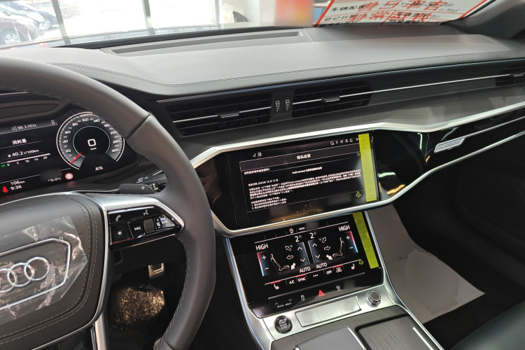 奥迪A6L 2026款 45 TFSI quattro 臻选动感型中控内饰7002
