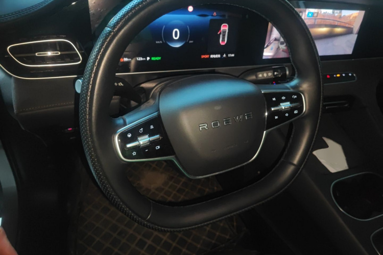 荣威D7 2023款 DMH 125km 旗舰版局部细节13