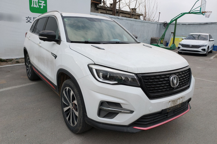 长安CS75 2021款 荣耀百万版 280T DCT领航型车身外观3