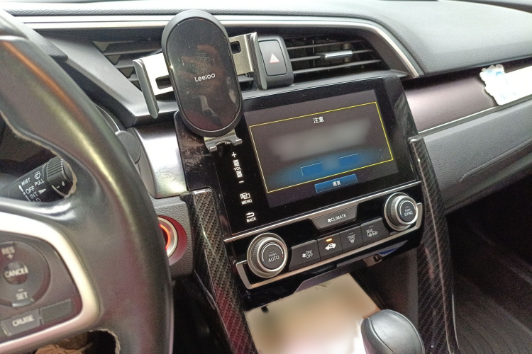 本田 思域 2016款 220TURBO CVT尊贵版局部细节16