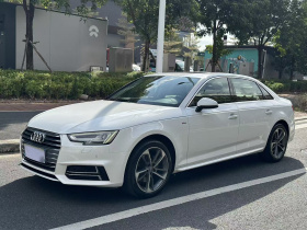 奥迪A4L 2017款 Plus 40 TFSI 运动型
