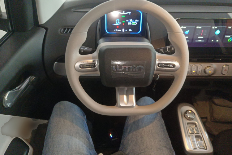 长安启源 长安Lumin 2026款 宝藏版 205km 酷爱米 宁德中控内饰13