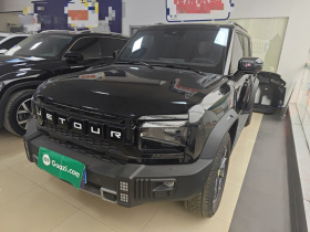 捷途旅行者 2023款 2.0T 四驱穿越PRO+