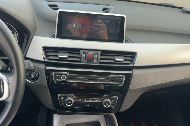 宝马X1 2018款 sDrive18Li 时尚型局部细节16