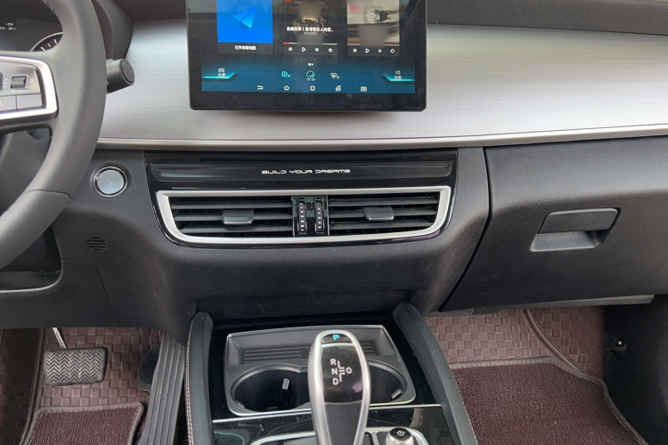 比亚迪 宋MAX 2021款 升级版 1.5T 自动豪华型 6座局部细节16