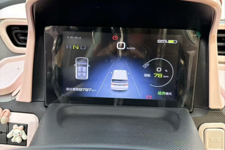 五菱汽车 宏光MINIEV 2022款 自在款 磷酸铁锂局部细节14