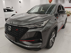 长安CS75 PLUS 2020款 1.5T 自动豪华型