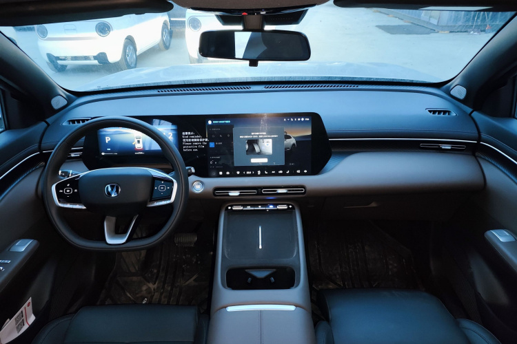 长安CS55PLUS 2026款 第四代 新蓝鲸 1.5T 天枢尊贵型中控内饰12