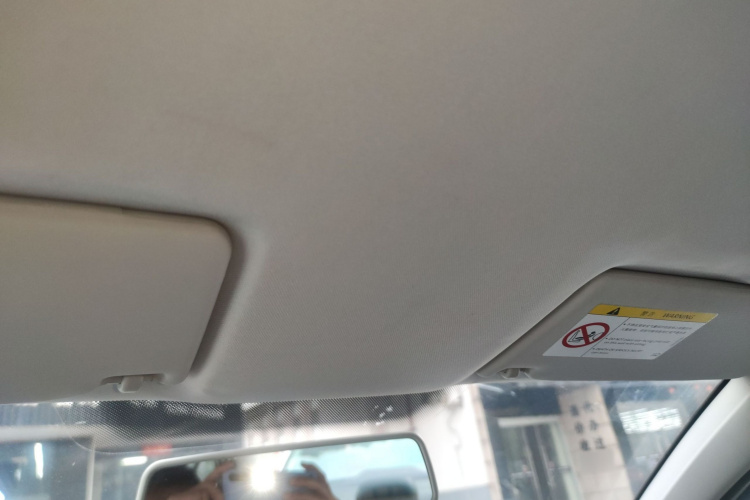 大众 朗逸 2015款 1.6L 自动风尚版局部细节22