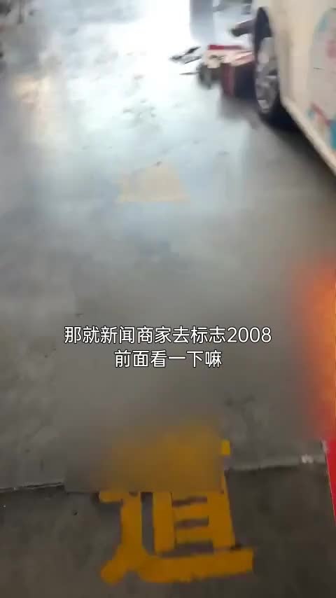 标致2008 2014款 1.6L 自动卓越版讲解2