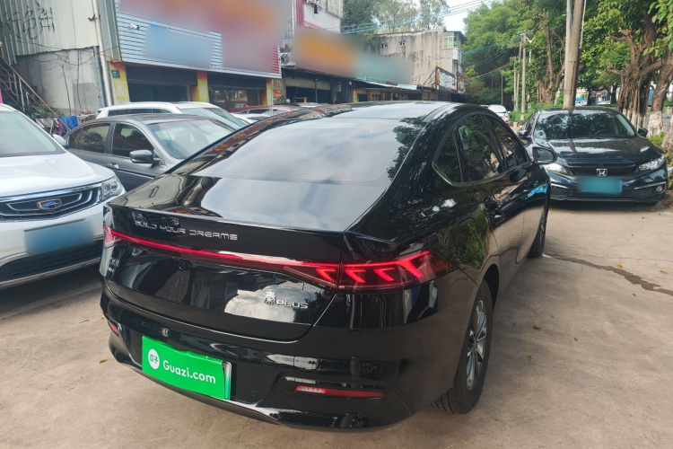 比亚迪 秦PLUS 2024款 荣耀版 DM-i 55KM领先型车身外观7