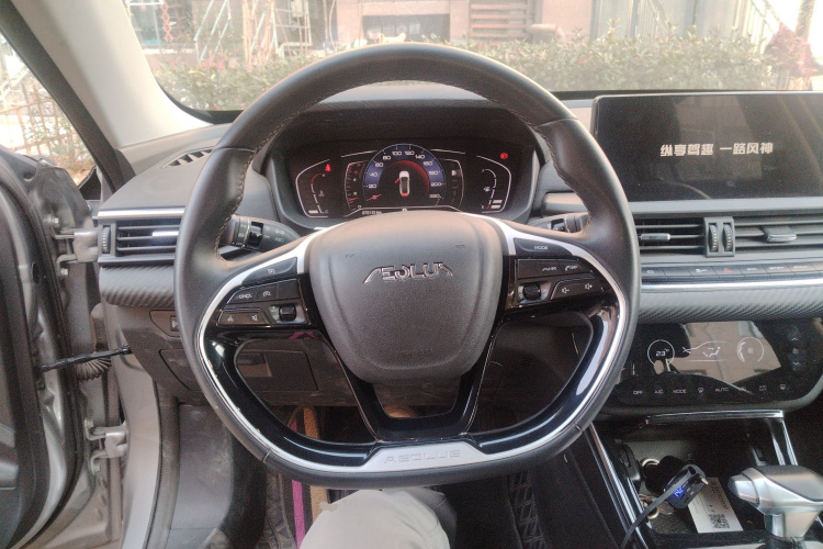 东风风神 奕炫 2020款 230T 自动炫酷赛道版中控内饰13