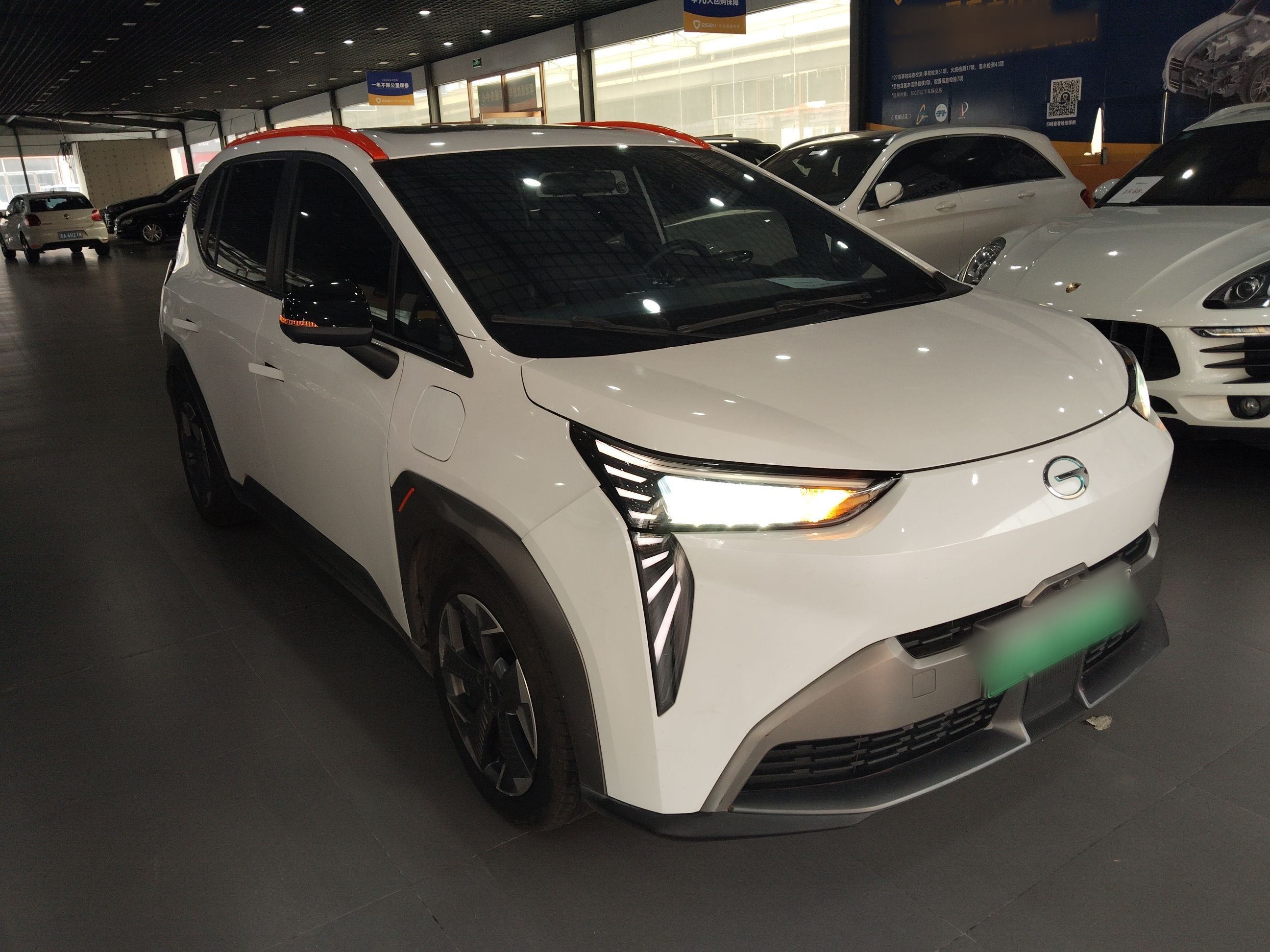 埃安 AION Y 2021款 70 智领活力版