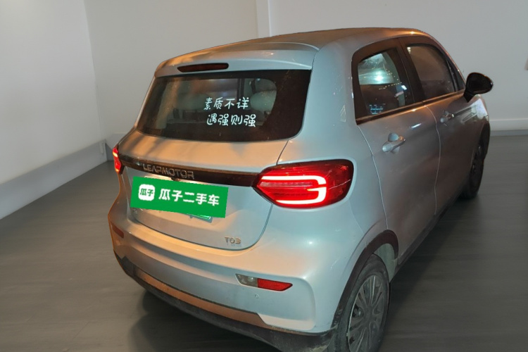 零跑汽车 零跑T03 2023款 200轻享版车身外观7