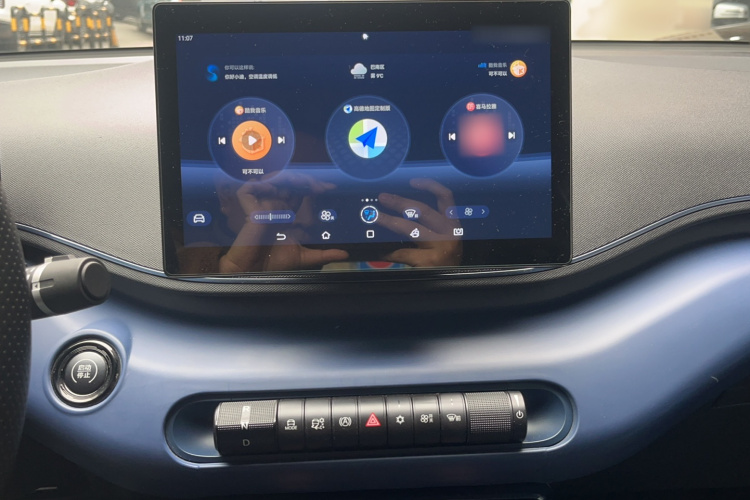 比亚迪 海鸥 2024款 荣耀版 305km 活力版局部细节16