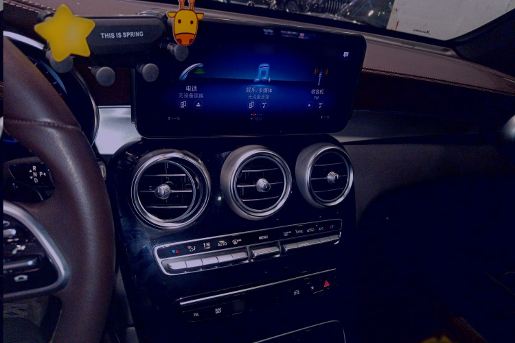 奔驰GLC 2020款 改款 GLC 260 L 4MATIC 动感型局部细节16