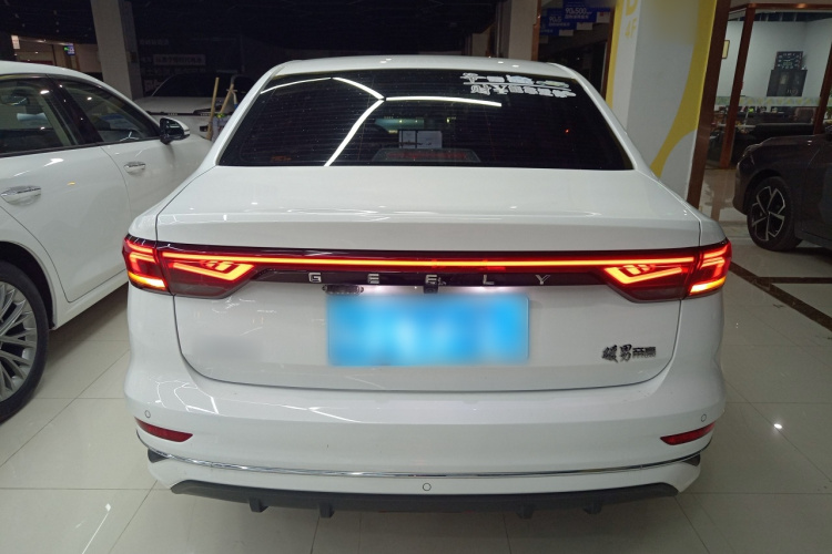 吉利汽车 帝豪 2025款 第4代 1.5L CVT尊贵型车身外观6004