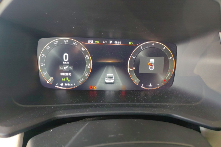 领克06 2021款 1.5T Shero粉色特别版局部细节14