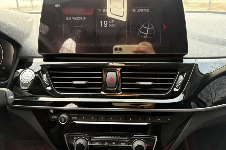 宝马1系 2022款 120i M运动版局部细节16