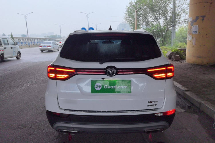 长安CS75 2021款 荣耀百万版 280T DCT豪华型车身外观6