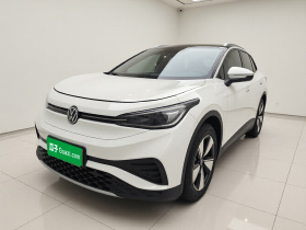 大众 ID.4 X 2025款 聪明款 纯净智享版