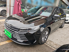 比亚迪 驱逐舰05 2024款 荣耀版 DM-i 55KM 豪华型