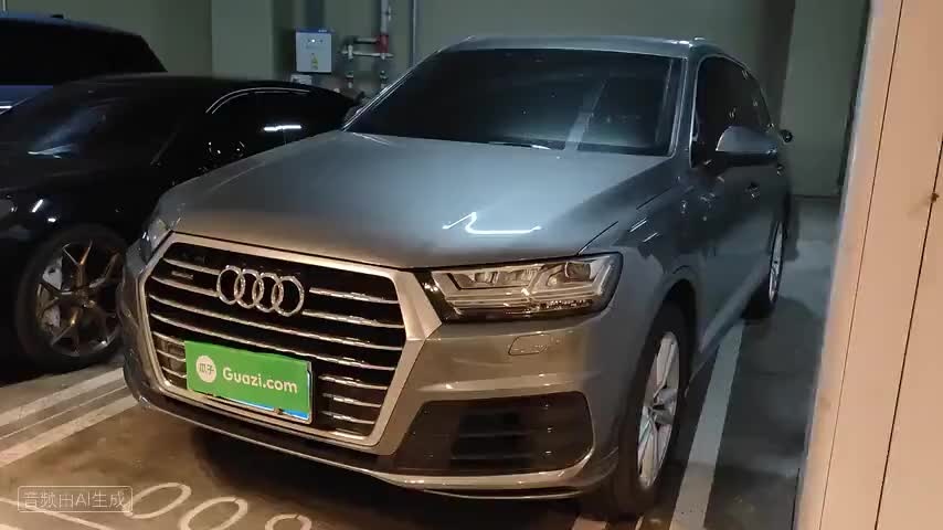 奥迪Q7 2016款 40 TFSI S line运动型检测视频1