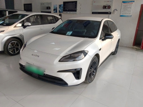 埃安 AION RT 2025款 520智享版