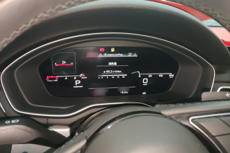 奥迪A5 2021款 Coupe 40 TFSI 时尚动感型局部细节14