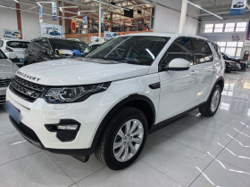 路虎 发现神行 2017款 2.0T SE