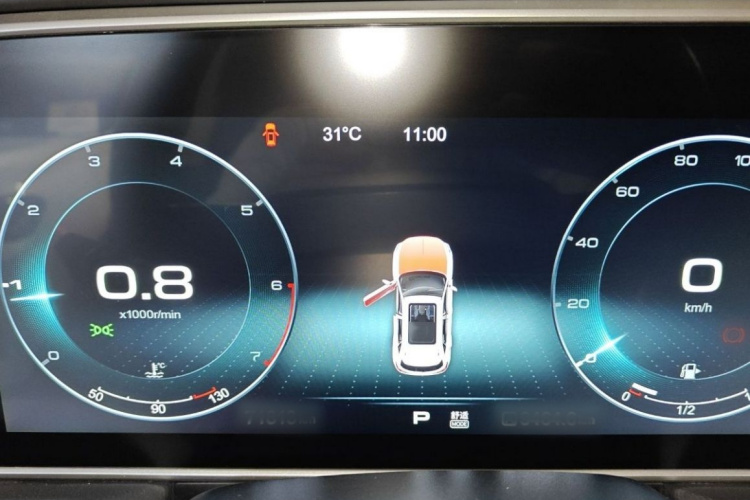 红旗HS5 2019款 2.0T 智联旗享四驱版局部细节14