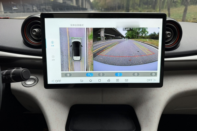 比亚迪 海豚 2021款 401km 骑士版局部细节16