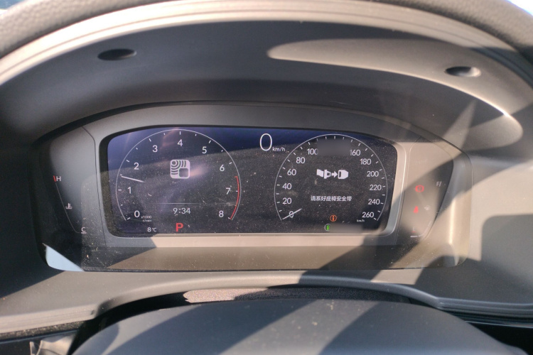 本田 思域 2022款 240TURBO CVT燃动版局部细节14