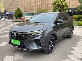 荣威RX5 2021款 PLUS 330TGI 自动国潮智臻版
